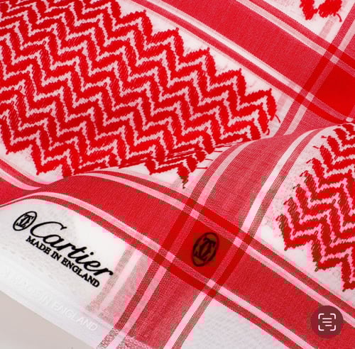 بكج الفاخر (ديور + كارتير + قوتشي )