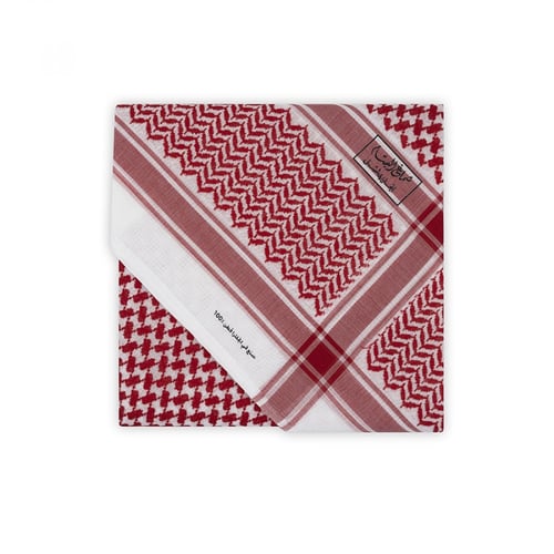 شماغ البسام الختم الأسود إنجليزي