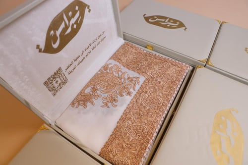 شال مارينا كشميري - M20