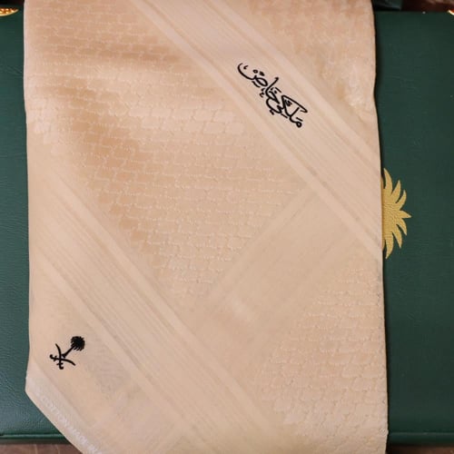 شماغ بيج شتوي ملكي خاص