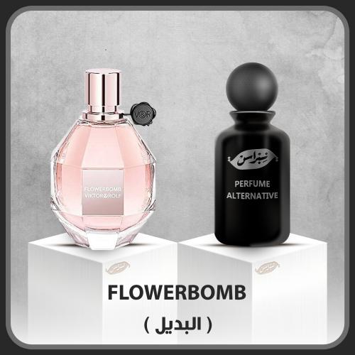 عطر 26 البديل من فالينسول 100 مل