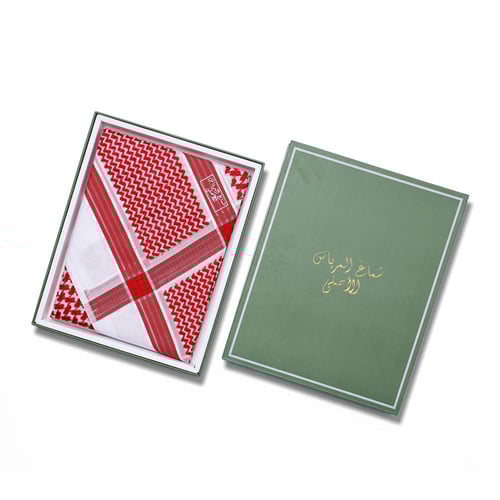 شماغ المرياس كاجول - Al Maryas