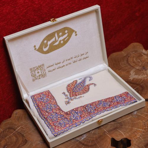 شال يدوي سوبرVIPترمة