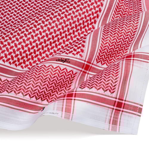 بكج 3 اشمغة ملكي خاص الاول