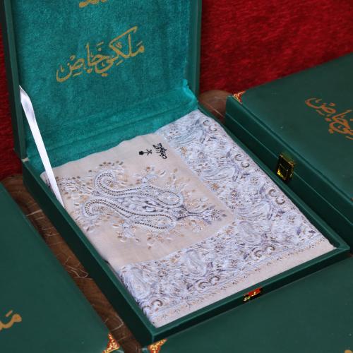 شال ملكي خاص بيج MT -11