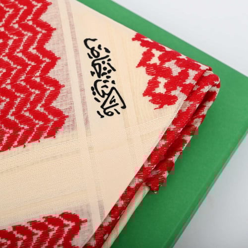 شماغ أحمر و بيج شتوي ملكي خاص