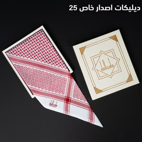 شماغ ديليكات احمر فاتح - dellcate 25