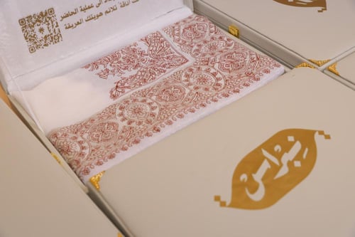 شال مارينا كشميري - M12