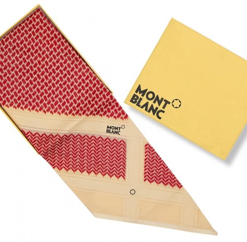 شماغ مونت بلانك شبابي بيج