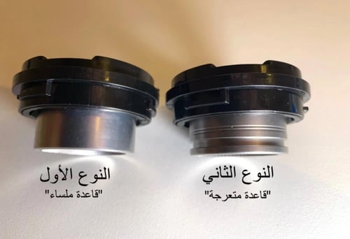 بريفيل/سيج: ترس الطاحونة الأصلي لجميع طواحين بريفل...