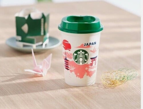 ستاربكس - كوب 240 مل