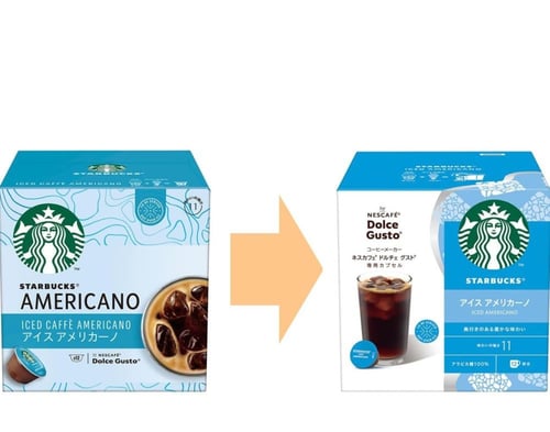 كبسولات دولتشي قوستو ستاربكس ايس امريكانو Starbuck...