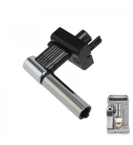 أنبوب صب الماء الساخن ديلونجي برايمادونا Delonghi...