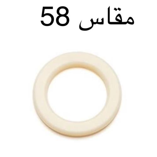 ربلة شاور هيد 58 مم بريفيل (SP0001635)