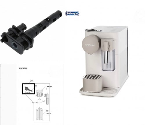 أنبوب صب الحليب لاتسيما ون ديلونجي Lattissima One...