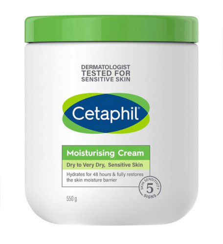 كريم مطرب سيتافيل 550 غرام cetaphil