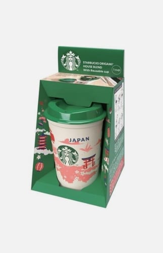 ستاربكس - كوب 240 مل