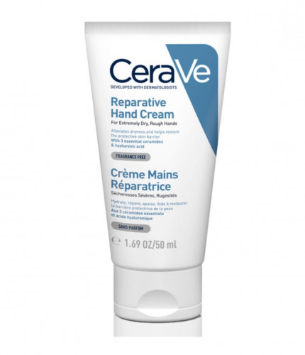 كريم سيرافي لليدين - 50 مل