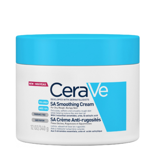 كريم سيرافي باليوريا خالي من العطور للبشره الجافة...