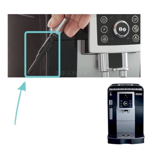 الأنبوب البلاستيكي الداخلي لأنبوب التبخير ديلونجي