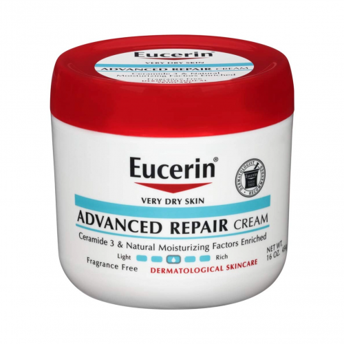 كريم يوسيرين جسم 454 جم