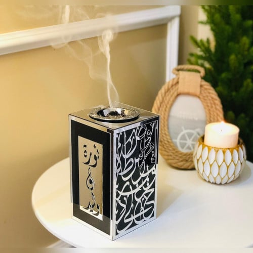 مبخرة المحبه....سلفر