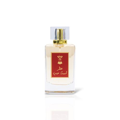 عطر لمسة حب