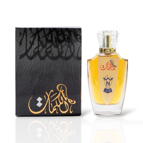 عطر همس الكلمات