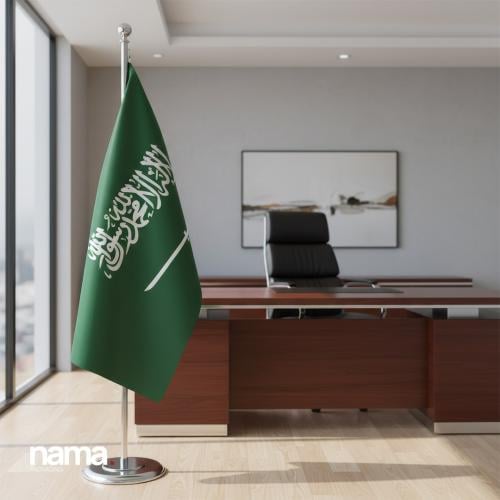 Big Saudi Flags (أعلام سعودية كبيرة)