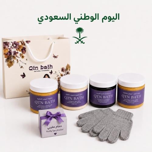 كورس التبييض بديل ابر النظاره .