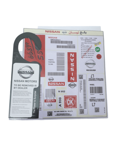 بكج استكرات نيسان