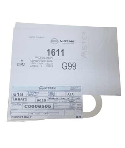 بكج استكرات مكسيما - التيما