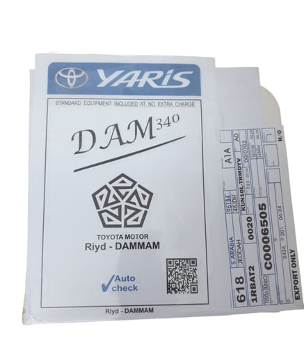 بكج استكرات كامري 2003 - 2006