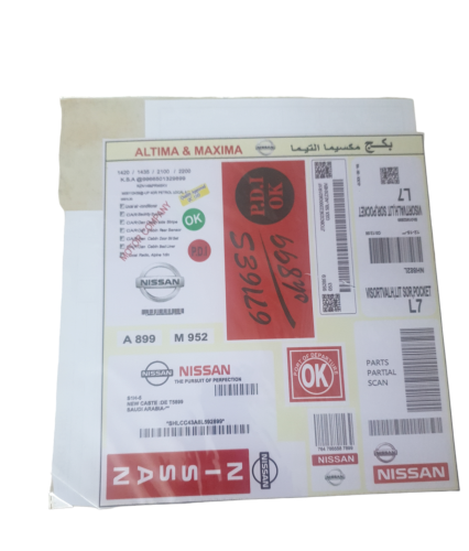 بكج استكرات مكسيما - التيما