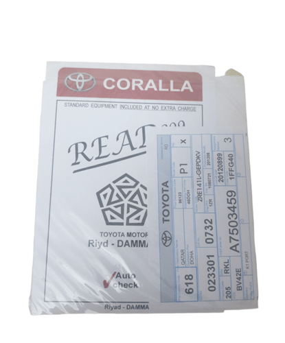 بكج استكرات كورلا