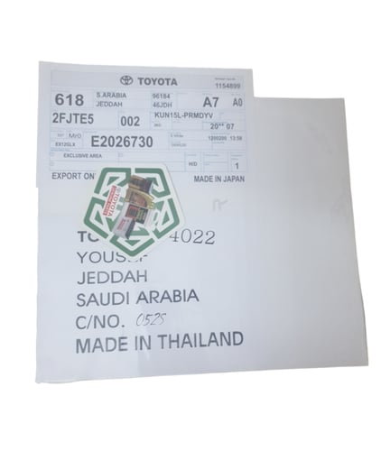 بكج استكرات هايلوكس 2009 - 2016