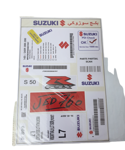 بكج استكرات سوزوكي