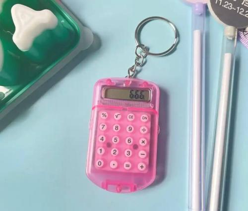 Calculater