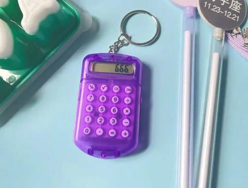 Calculater