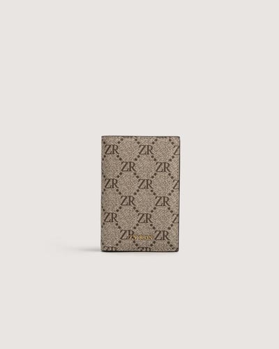 هدية نسائية زايروس مثالية لكل المناسبات