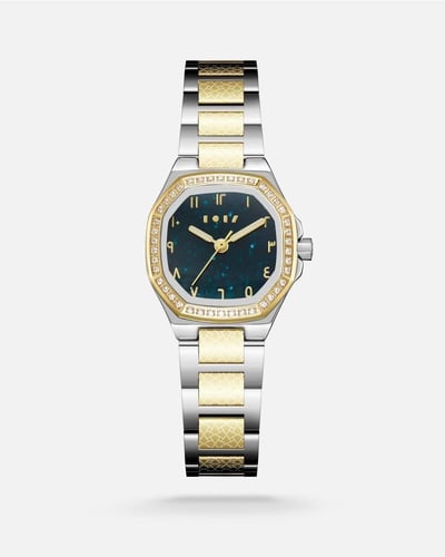 بوكس هدية نسائية آن مميز