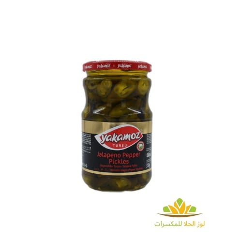 مخلل فلفل هالبينو ( ياكاماز )