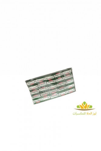 لبان مستكة غندور (بكت)