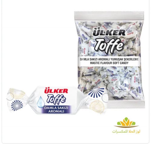 حلاوة تركية بالمستكة Ulker 1KG