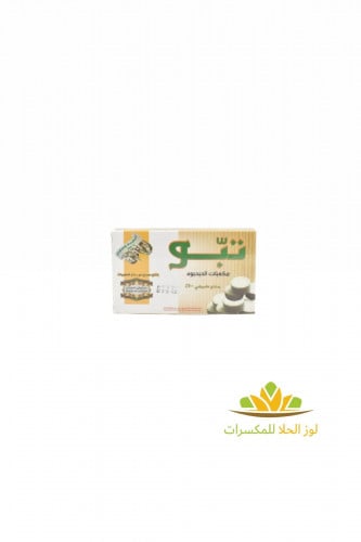 حبحبوه تبو 175 جم