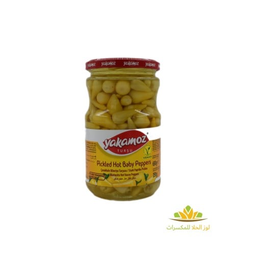 مخلل فلفل حار حجم صغير ( ياكاماز )