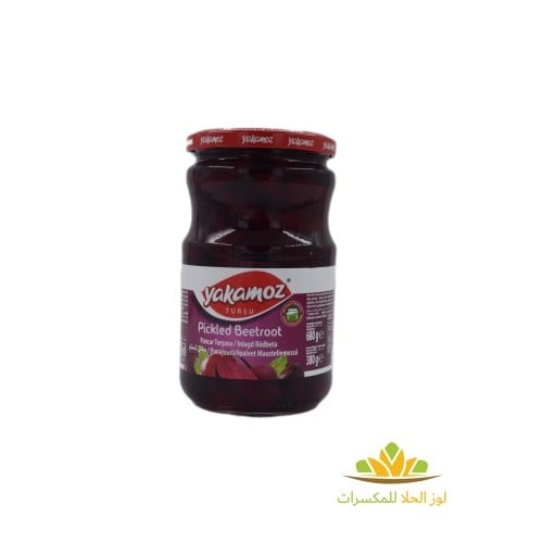 مخلل شمندر ( ياكاماز )