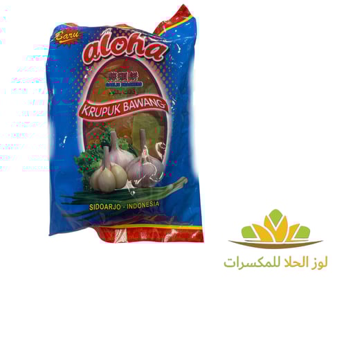 كروبوك بالثوم