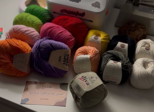 ميدالية كروشيه "فيونكه"