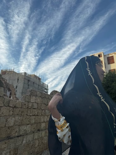 طــرحة السيفين